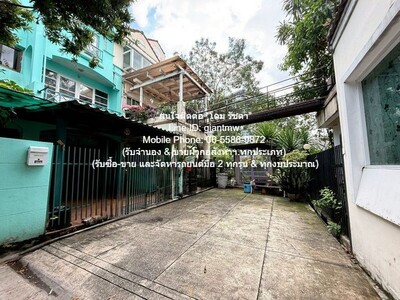 ขายทาวน์โฮม 3.5 ชั้น (ห้องมุม และติดคลอง) ใกล้ตลาดศรีย่าน 31 ตร.ว