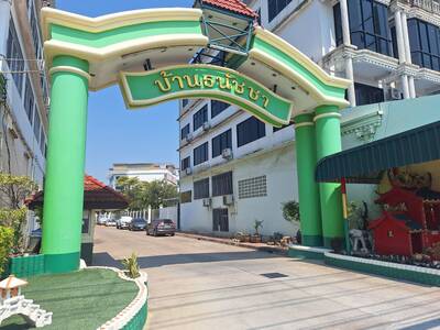 ขายทาวน์เฮ้าส์ 3 ชั้น 22 ตรว. มบ.ธนัชชา ใจกลางอำเภอเมืองปทุมธานี