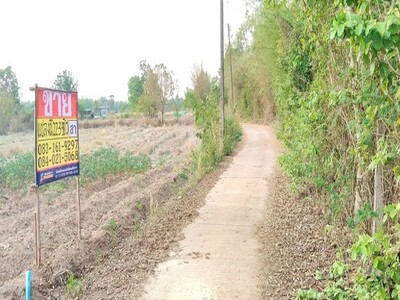 ขายทีดินทำเลดี ราคาถูก 22-3-98 ไร่  นาข่า  เมืองอุดรธานี 