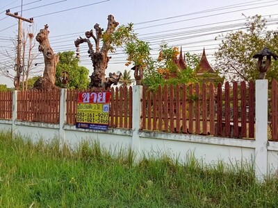 ขายบ้านพร้อมที่ดิน ราคาถูก เนื้อที่ 2ไร่  เทศบาลหนองสองห้อง ขอนแก