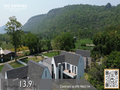 ????พูลวิลล่าใหม่เอี่ยม! ทำเลทองติดถนนธนะรัชต์ พร้อมดำเนินกิจการไ