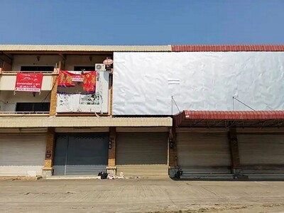  ขายอาคารพาณิชย์ แม่เหียะ เชียงใหม่ 