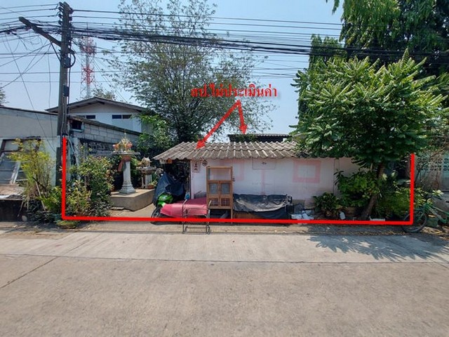ขายที่ดินว่างเปล่า   หมู่บ้านศิริเกษม กรุงเทพมหานคร (PKK01-10652)