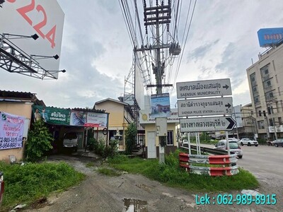 ขายที่ดินบางแสน เนื้อที่ 191 ตรว. ทำเลทอง ใจกลางเมือง,