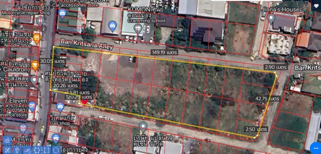 ขายที่ดินดอนเมืองทำเลหายากเหมาะสำหรับสร้างกิจการห้องพักปล่อยเช่า