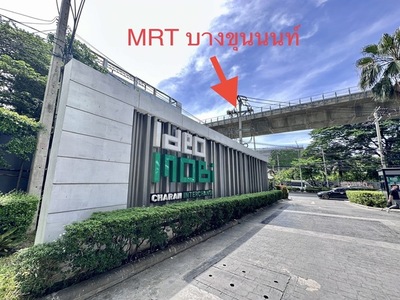  ขายคอนโด Ideo Mobi Charan-Interchange (High Rise 22 ชั้น)