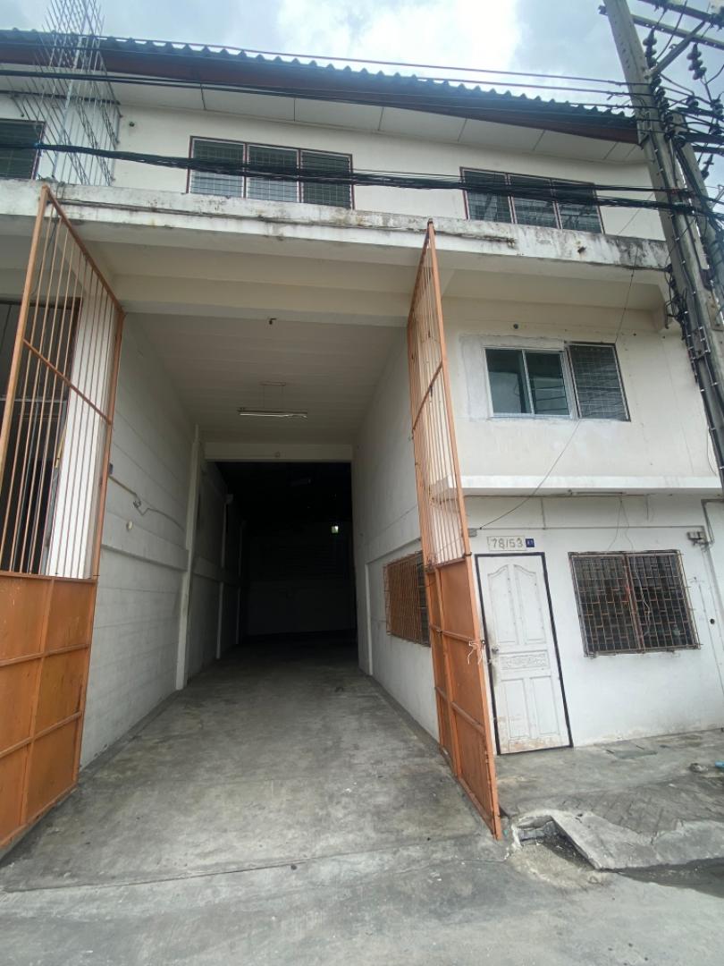 รหัส P.794 ให้เช่าคลังสินค้า โกดัง สำหรับ SME ท่าอิฐ บางรักพัฒนา รัตนาธิเบศร์ พร้อมออฟฟิศ