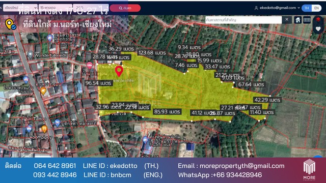 More-078LS ขายที่ดินเชียงใหม่ 17ไร่ 27 ตร.ว. ม.นอร์ท  ต.บ้านโฮ่ง อ.หางดง จ.เชียงใหม่ 