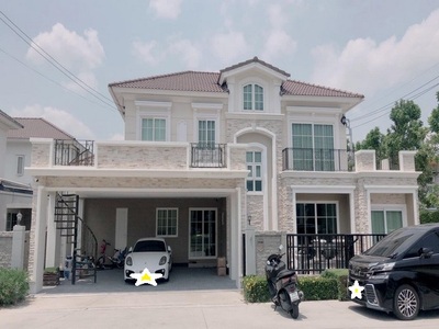 ขายบ้านหรูแปลงมุม 60 ตรว. 264 ตรม.Grandio ลาดพร้าว - เกษตรนวมินทร