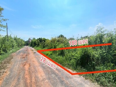 ขายที่ดินเปล่า 2 ไร่เศษ ถนนบางบอน 5 เขตบางบอน ใกล้ถนนเอกชัย