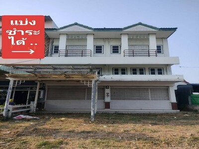 ขาย ตึกแถว 2 คูหา ที่ดินข้าง  บันไดอิฐ เพชรบุรี