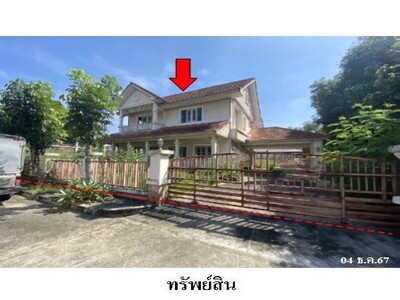 ขายบ้านเดี่ยวมือสอง เขตหนองแขม  กรุงเทพฯ โครงการ ลัดดารมย์