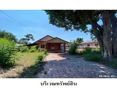 ขายบ้านเดี่ยว ถนน ตะเคียนเตี้ย บางละมุง จังหวัด ชลบุรี