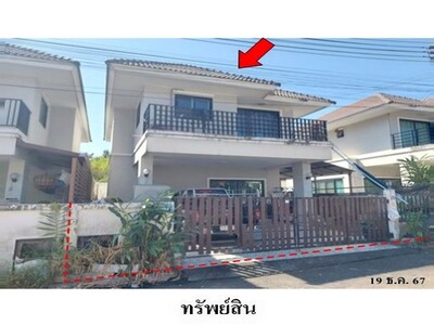 ขายบ้านเดี่ยวโครงการ แฮมป์ตัน พาร์ค 2 ศรีราชา ชลบุรี