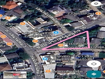 ขายที่ดิน  164ตรว. ติดถนน 2 ด้าน – ประเสริฐมนูกิจ 18 และเสนานิคม 