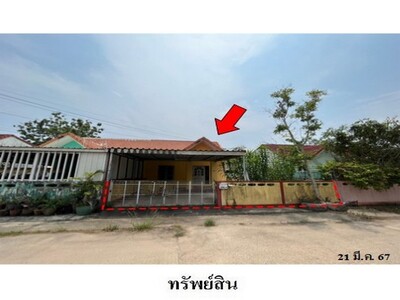 ขายทาวน์เฮ้าส์โครงการ โอพีแลนด์ ต.เพ อ.เมืองระยอง จ.ระยอง