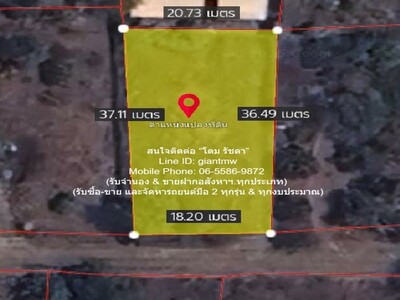 ขายที่ดินเปล่าจัดสรร (ถมแล้ว มีรั้วแล้ว) 179 ตร.ว. แม่แตง เชียงให