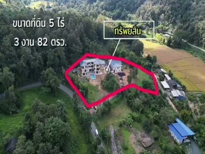 ขายที่ดินวิวทะเลหมอกทุกวัน เกือบ 6 ไร่ พร้อมอาคาร 2 หลัง 