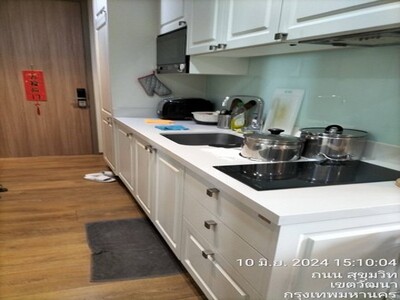 ขายคอนโด โครงการ โนเบิล บี เทอร์ตี้ทรี (Noble BE33)