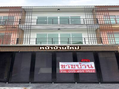 ขายทาวน์โฮม 3 ชั้น รีโนเวทใหม่  พร้อมเข้าอยู่ คลองสามวา กรุงเทพมห