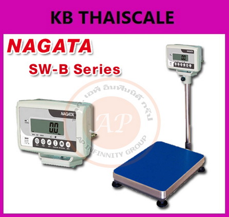 เครื่องชั่งดิจิตอลตั้งพื้น 30-600kg ยี่ห้อ NAGATA รุ่น SW-B ราคาประหยัด