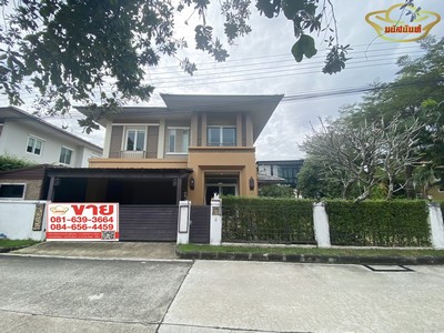 ขายถูก เศรษฐสิริ ประชาชื่น (หลังมุม) ทำเลดี ติดถนนประชาชื่น ใกล้ทางด่วน งามวงศ์วาน , รถไฟฟ้า MRT