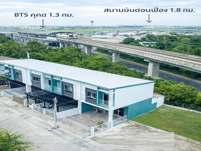 BTS คูคต 1.3 กม.สนามบินดอนเมือง 1.8 กม  เช่าทาวน์โฮม 2 ชั้น 3 นอน