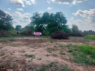 ขายที่ดินถมแล้ว 2 ไร่ ทำเลทอง หน้ามหาวิทยาลัยอุบลราชธานี 