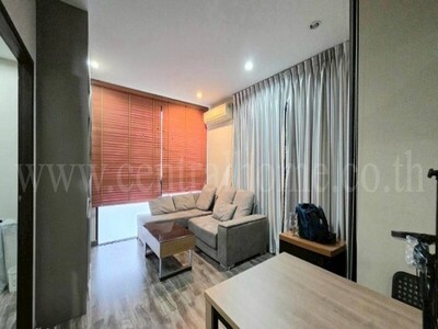 คอนโด ไอเซ็น ไพร์ม นาคนิวาส ลาดพร้าว 71 ราคาถูก ใกล้ MRT ลาดพร้าว