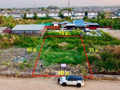 ขายที่ดิน คลองสาม 162 ตร.ว. 