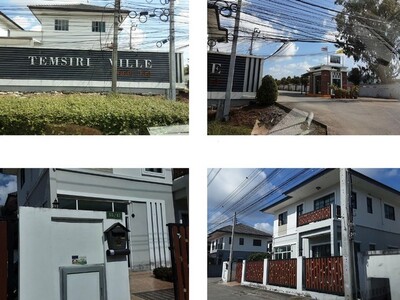 ขาย บ้านเดี่ยว  เขตหนองจอก กรุงเทพมหานคร