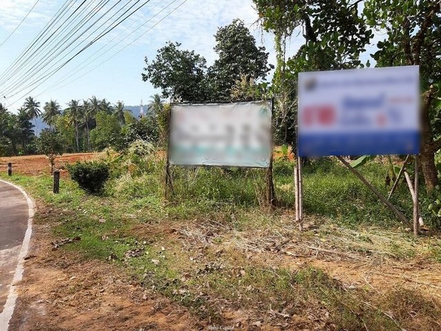 ขายที่ดิน  ตำบลเกาะช้างใต้  อำเภอเกาะช้าง  ตราด    