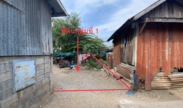 ขายที่ดินว่างเปล่า   อำเภอโคกสำโรง ลพบุรี (PKK01-11732)