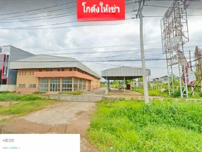 ริเวอร์วิว 2.7กม.ชัยภูมิ โรงแรมฟอร์จูน ให้เช่าโกดังใหญ่ 1,200ตร.