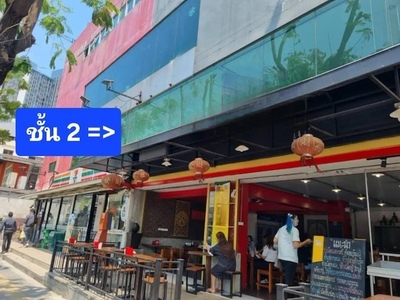 BH3642 ให้เช่าพื้นที่ “ชั้น 2” อาคารหัวมุม ทำเลทองใจกลางสาทร–นราธ