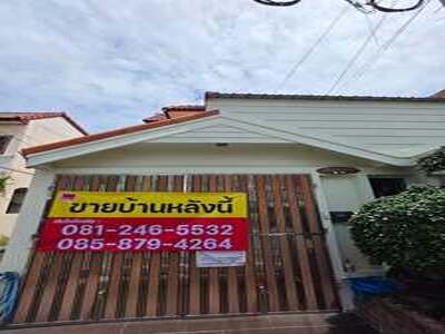 ทาวน์โฮมสไตล์บ้านเดี่ยว ตกแต่งใหม่ พร้อมอยู่ ในโครงการ 