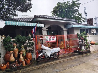 ขายบ้านเดี่ยว ชั้นเดียว หมู่บ้านริมสวน รามคำแหง 148 หลังริม 