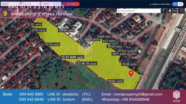 More-082LS ขายที่ดินเชียงใหม่ 10 ไร่ 3 งาน 18 ตร.ว. ใกล้แยกต้นแกว๋น 1 กม. ต.หนองควาย อ.หางดง 