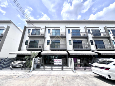 ทาวน์โฮม 3 ชั้น บ้านกลางเมือง ราชพฤกษ์ - พระราม 5 ต้นโครงการ