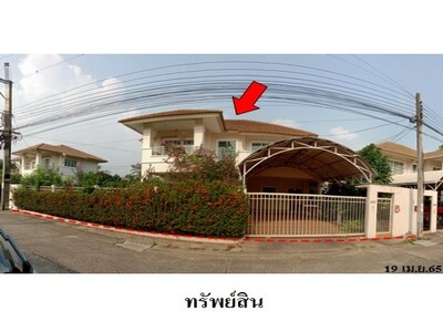 ขายบ้านเดี่ยวมือสอง เขตมีนบุรี กรุงเทพฯ โครงการ ปรีชา ร่มเกล้า