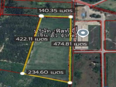 ขายที่ดินบ้านบึงชลบุรี ขายที่ดิน 49-3-38.1 ไร่