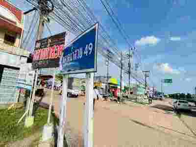 ขายที่ดินเปล่า ทำเลดี ใกล้ตลาดสดบ้านน้ำสวย อำเภอสระใคร จังหวัดหนอ