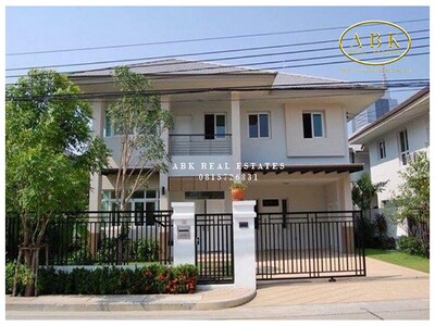 ขาย บ้านเดี่ยว Bangkok Boulevard แจ้งวัฒนะ  12 ล้านบาท