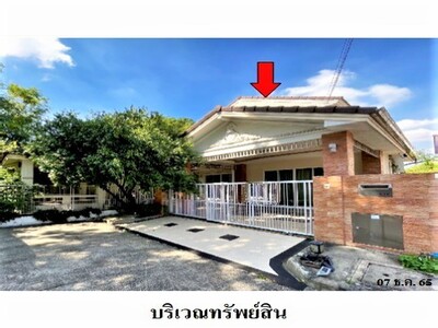ขายบ้านเดี่ยวมือสอง เขตคันนายาว  โครงการ ชัยพฤกษ์ รามอินทรา-วงแหว