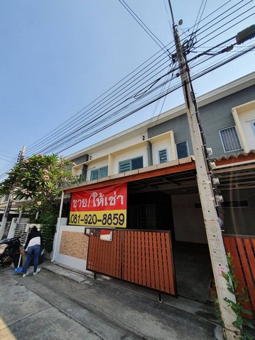 ขาย เช่าทาวน์เฮ้าส์ 2 ชั้น The Connect 1 แจ้งวัฒนะ เมืองทองธานี ติดรถไฟฟ้า ติดทางด่วน