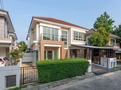 ไลฟ์บางกอกบูเลอวาร์ด ปิ่นเกล้า