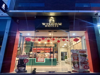 เซ้ง Hostel พร้อมร้านกาแฟ ในเมืองทองธานี มีฐานลูกค้าเดิม และรีวิว