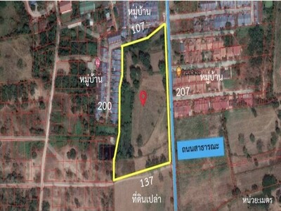 ขายที่ดินใกล้อบต.สูงเนิน  เหมาะทำบ้านจัดสรร  โรงงาน โกดัง 14-1-19