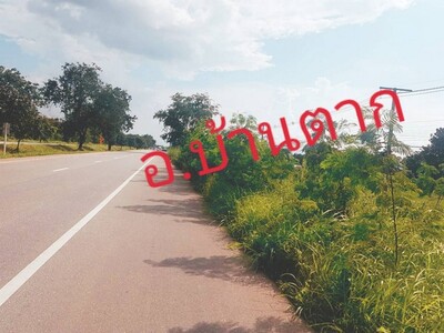 คุยง่ายขายคล่องทางเลือก ขายที่่สวยติดถนนพหลโยธิน AH1 บ้านตาก จ. ต