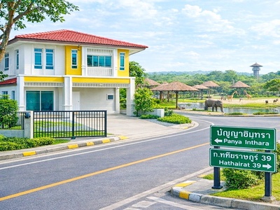 สาธิตพัฒนา 3นอน ซาฟารีเวิลด์ บ้านเดี่ยว 2 ชั้น  70 ตร.ว. บ้านเดี่